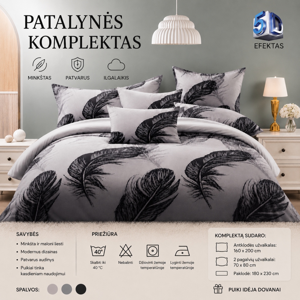 Patalynės komplektas „Feathers“ 5D