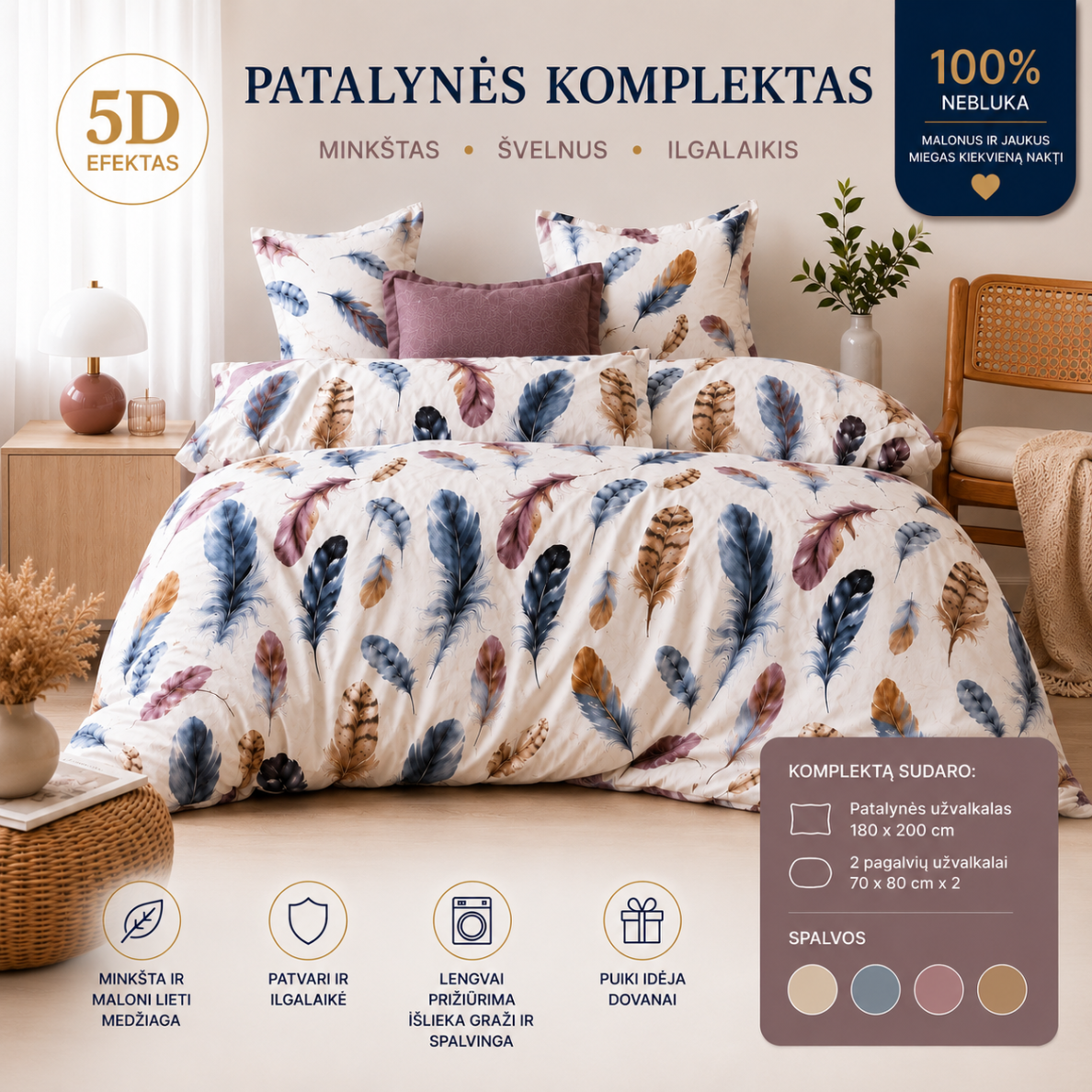 Patalynės komplektas „Plunksnos“