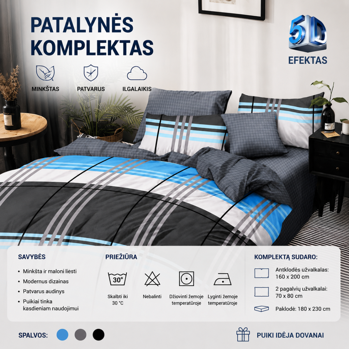 Patalynės komplektas „Šiaurės linijos“ 5D