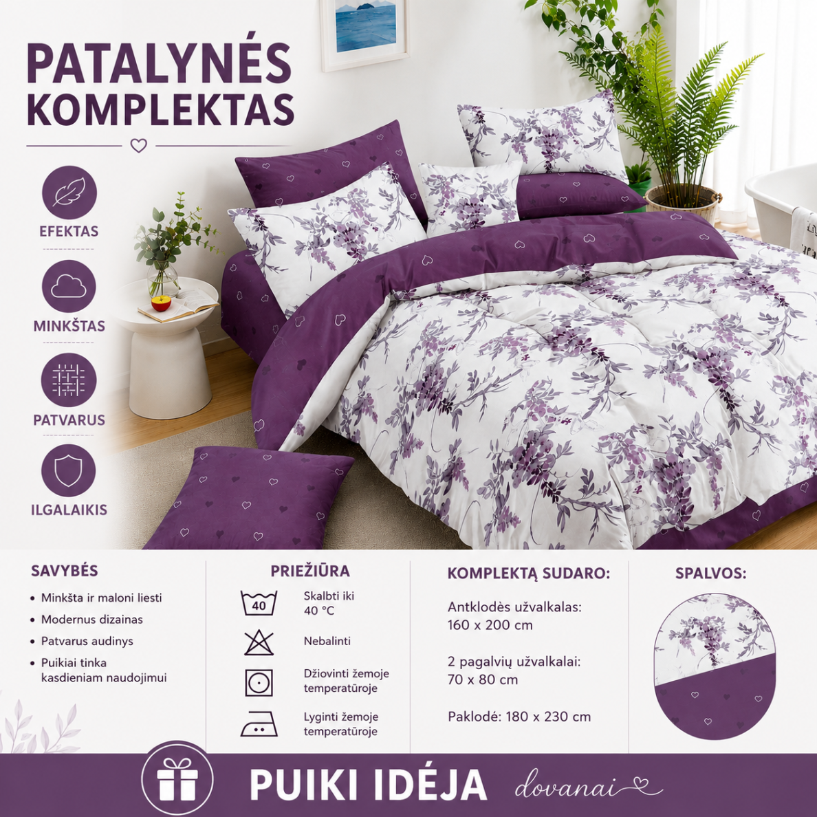 Patalynės komplektas „Violetinės svajos“ Patalynės komplektas „Violetinės svajos“