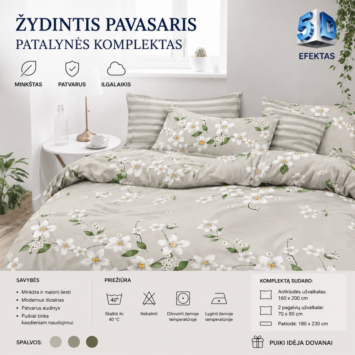 Patalynės komplektas "Žydintis pavasaris"