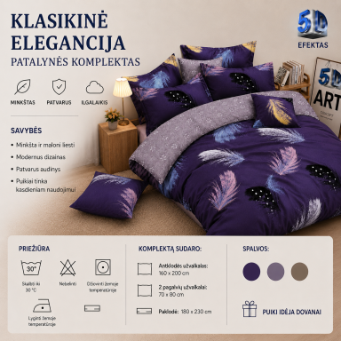 Patalynės komplektas ,,Violetinių plunksnų elegancija,, Patalynės komplektas ,,Violetinių plunksnų elegancija,,