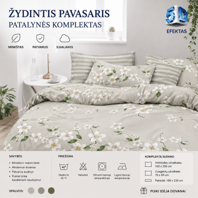Patalynės komplektas "Žydintis pavasaris" Patalynės komplektas "Žydintis pavasaris"
